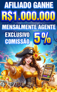 11q Rede